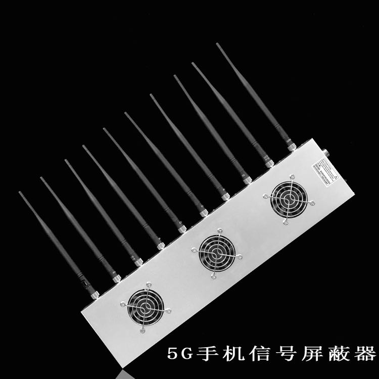 五家渠外置10天线移动通信干扰器