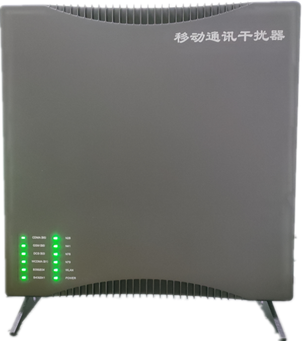  五家渠信令级放装型数字移动通信干扰器
